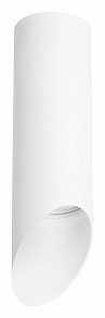 Накладной светильник Lightstar Rullo белый арт. R48636