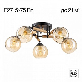 Потолочная люстра Citilux Tika черный арт. CL133151