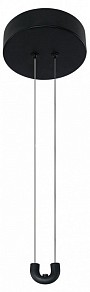 Подвес для профиля Divinare Formica черный арт. 1900/06 PL-60