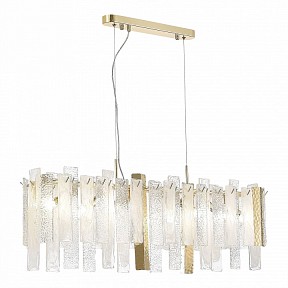 Подвесная люстра ST-Luce Scolare желтый арт. SL1636.203.08