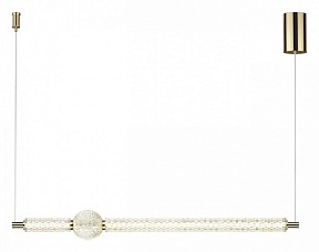 Подвесной светильник Odeon Light Crystal желтый арт. 5008/28L