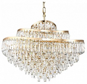 Подвесная люстра Odeon Light Wayta желтый арт. 5073/14