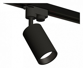 Светильник на штанге Ambrella Light XT черный арт. XT6323021