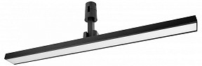Светильник на штанге Lightstar Due Hermes черный арт. 270347