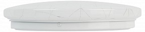 Накладной светильник Эра Cube белый арт. SPB-6 Slim Cube 24W-6,5K