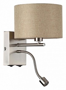 Бра с подсветкой Lumion NIKKI никель арт. 8250/2W