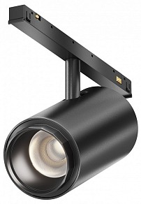 Светильник на штанге Maytoni Technical Фокус Зум черный арт. TR244-12W4K-B