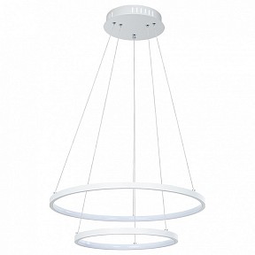 Подвесной светильник Arte Lamp Frodo белый арт. A2197SP-2WH