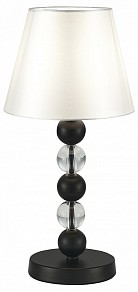 Настольная лампа декоративная ST-Luce AURORA черный арт. SL2003.404.01