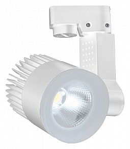 Светильник на штанге Escada 20030 белый арт. 20030TRA/01LED SWH