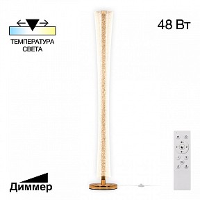 Торшер Citilux FANNY золото арт. CL213921