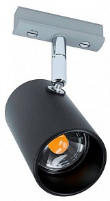 Светильник на штанге Eglo VILLANOVA 1 черный арт. 66418