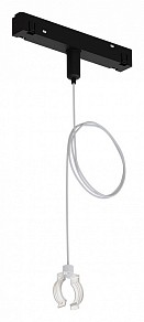 Подвес для трека Arte Lamp Loop черный арт. A492206