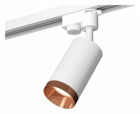Светильник на штанге Ambrella Light XT белый арт. XT6322065