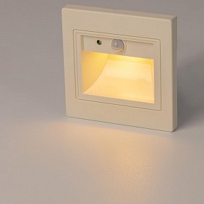 Встраиваемый светильник Citilux Skally белый арт. CLD005KS0