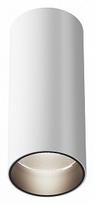 Накладной светильник Maytoni Focus LED белый арт. C056CL-L12W4K-W-W