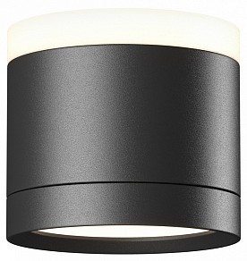 Накладной светильник Maytoni Technical  черный арт. C120CL-GX53-B