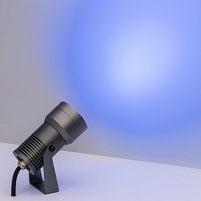 Прожектор Arlight Ray серый арт. 032559