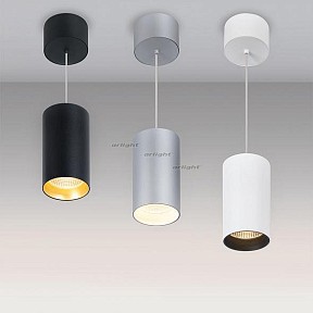 Подвесной светильник Arlight SP-POLO-HANG-R85-15W White5000 (WH-WH, 40 deg) белый арт. 027426