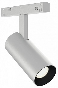 Светильник на штанге ST-Luce SKYLINE 48+ белый арт. ST2365.546.08_LG_R
