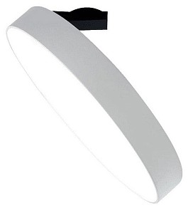 Спот DesignLed UF белый арт. UF034-80-WH-NW