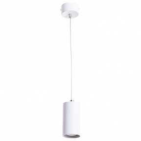 Подвесной светильник Arte Lamp Canopus белый арт. A1516SP-1WH