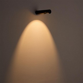 Светильник на штанге Odeon Light Bamboo черный арт. 7021/3WL
