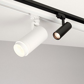 Светильник на штанге Arlight ZEUS белый арт. 025928(1)