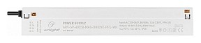 Блок питания Arlight ARV-SP  арт. 036702