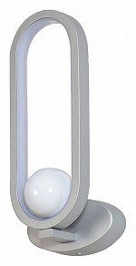 Бра F-promo Altus серый арт. 4222-1W