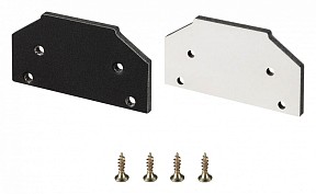 Заглушка Arlight  черный арт. 039185