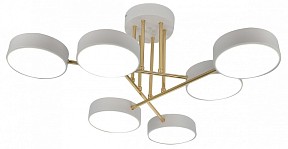 Люстра на штанге Escada Rune белый арт. 10262/6LED