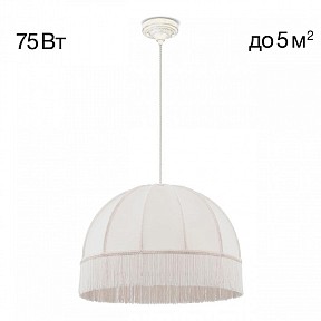 Подвесной светильник Citilux Базель белый арт. CL407021