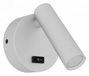 Бра ST-Luce ST160 белый арт. ST161.501.05