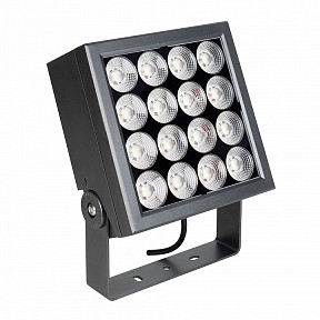 Прожектор Arlight BLOCK серый арт. 054756