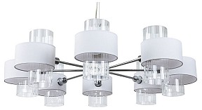 Подвесная люстра Arte Lamp Fantasia серый арт. A4076LM-8CC