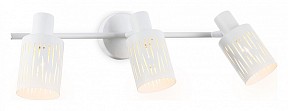 Спот Ambrella Light TR белый арт. TR8665