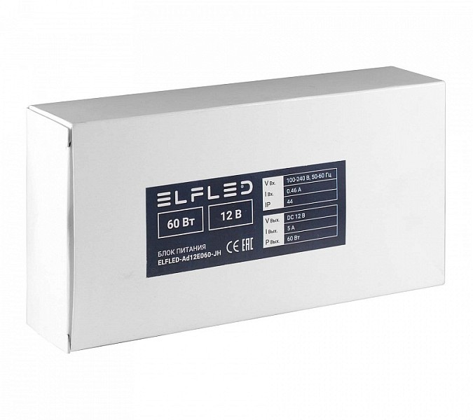 Блок питания ELFLED  черный арт. ELFLED-Ad12E060-JH