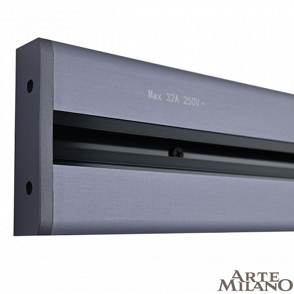Трек Arte Milano Am-track-sockets серый арт. 385205TOB/50 Grey