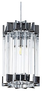 Подвесной светильник Arte Lamp Caravaggio серый арт. A1059SP-1CC