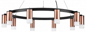 Подвесная люстра Lightstar Rullo черный арт. LR0203001
