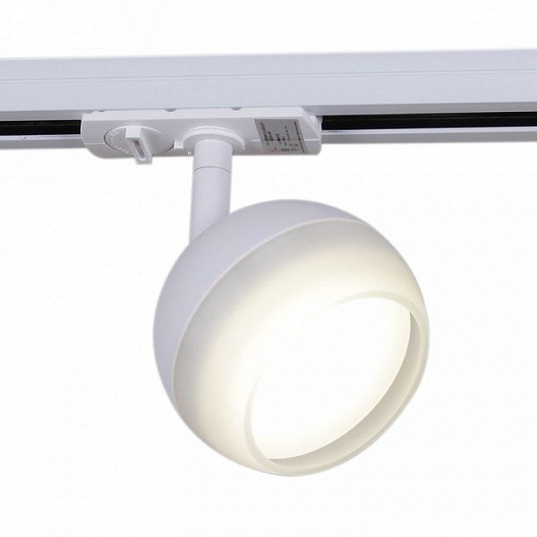 Светильник на штанге Reluce Technical  белый арт. 53008-9.3-001CT GX53 WT
