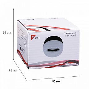 Накладной светильник Reluce 53008 черный арт. 53008-9.5-001CT GX53 BK