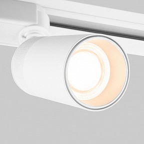 Светильник на штанге Elektrostandard Riffe белый арт. 85512/01