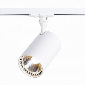 Светильник на штанге ST-Luce Cami белый арт. ST351.536.30.24