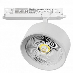 Светильник на штанге Lightstar Alta Pro белый арт. A5746DALI