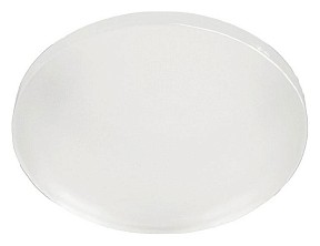 Плафон Deko-Light Nihal Mini  арт. 930309