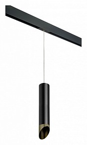 Подвесной светильник Lightstar Rullo черный арт. PRORP497131