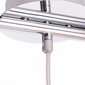 Подвесной светильник Arte Lamp Aries металл арт. A8983SP-3CC