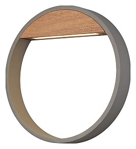 Накладной светильник Mantra Cycle серый арт. 6850